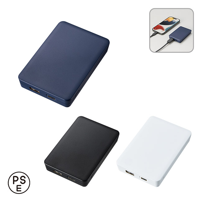 全面印刷できるモバイルチャージャー4000 スクエア（SNS-0300834）