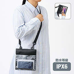 モバイルウォータープルーフサコッシュ