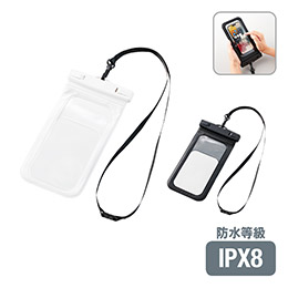 モバイルウォータープルーフポーチ 6.7インチ ver.2