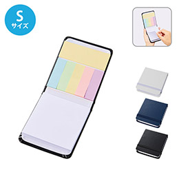 合皮カバー付箋セット(S)