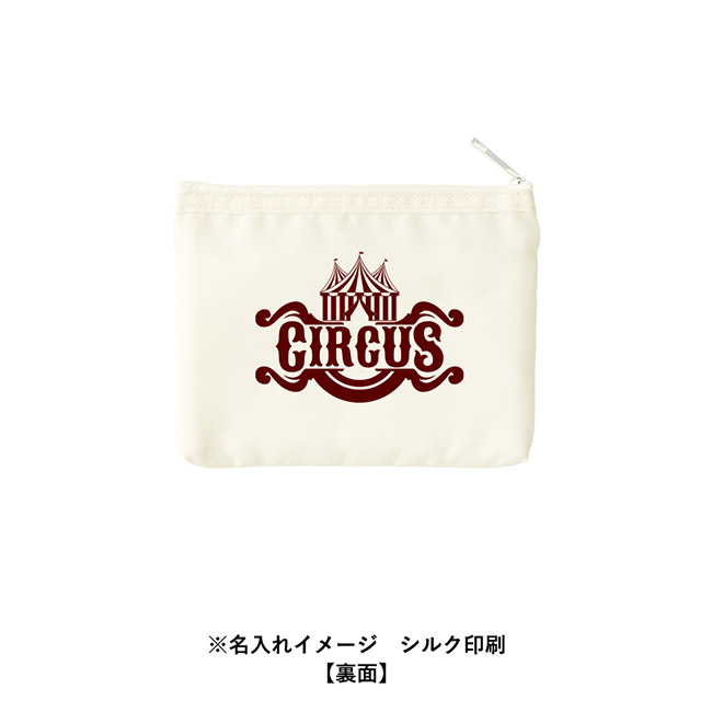 らくらく仕分けポーチ(S)(SNS-0300847)名入れイメージ シルク印刷