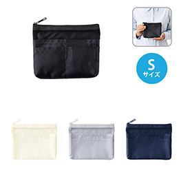 らくらく仕分けポーチ（S）