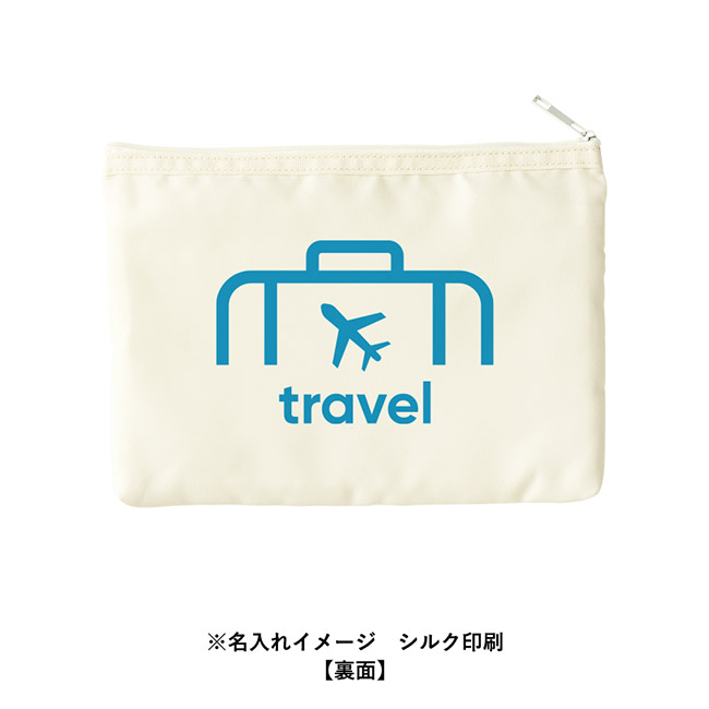 らくらく仕分けポーチ(M)(SNS-0300848)名入れイメージ シルク印刷