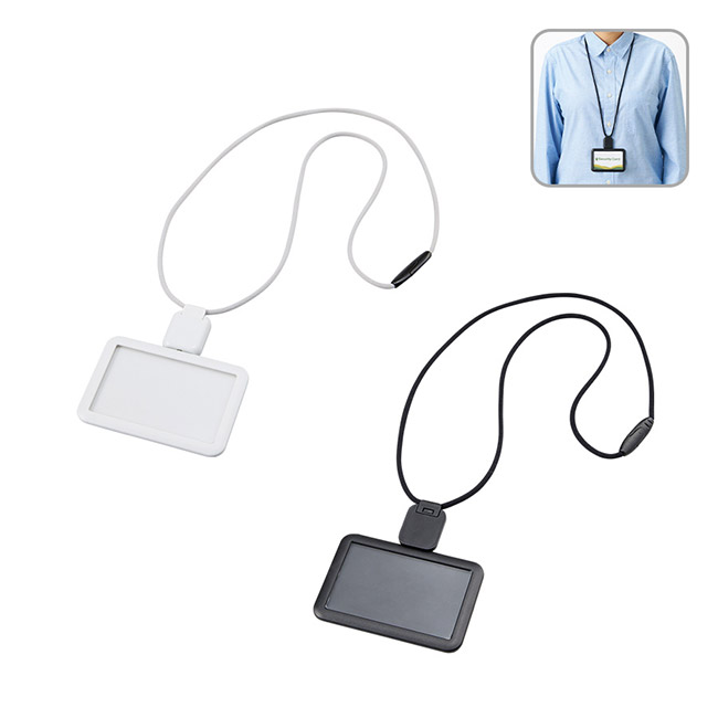 リール付IDカードホルダー（SNS-0300850）