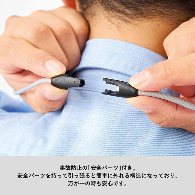 リール付IDカードホルダー（SNS-0300850）事故防止の安全パーツ付き