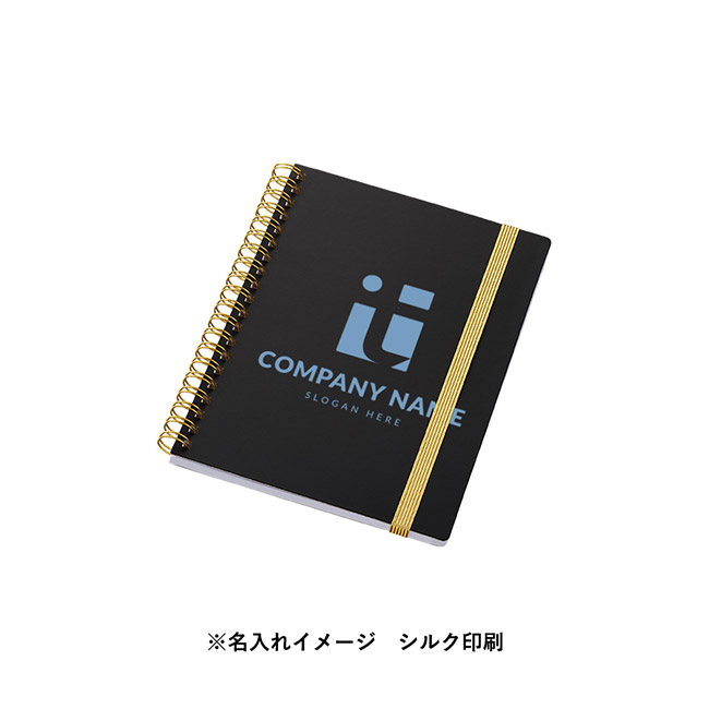 ゴールドリングハンディノート(SNS-0300851)名入れイメージ シルク印刷