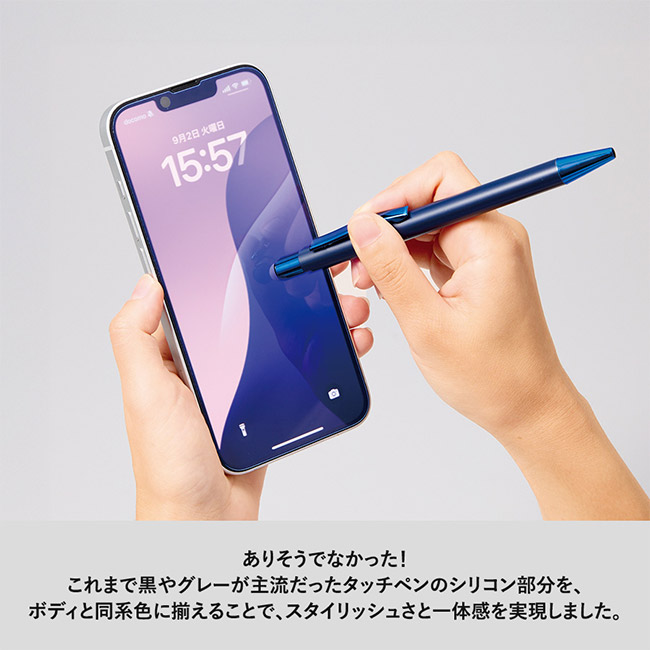 タッチペン付ワンカラーボールペン（再生アルミ）（SNS-0300855）スタイリッシュなデザイン