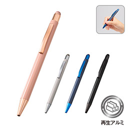 タッチペン付ワンカラーボールペン(再生アルミ)