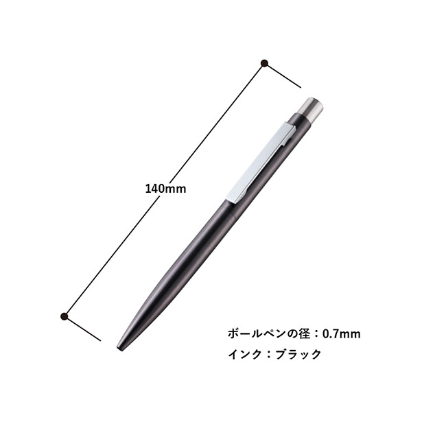 クールメタルボールペン(再生ステンレス)（SNS-0300856）本体サイズ