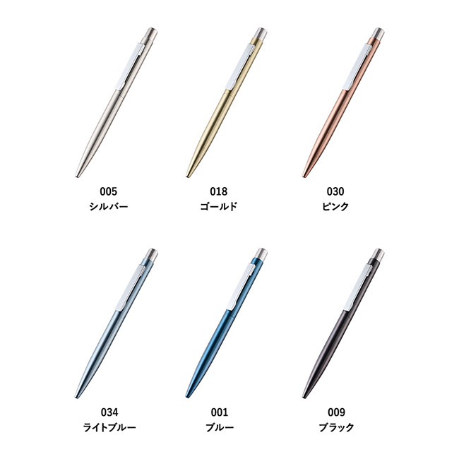 クールメタルボールペン(再生ステンレス)（SNS-0300856）カラー展開
