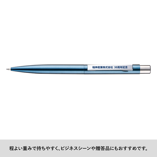 クールメタルボールペン(再生ステンレス)（SNS-0300856）程よい重みで持ちやすく、ビジネスシーンや贈答品にもおすすめです。