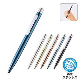 クールメタルボールペン(再生ステンレス)