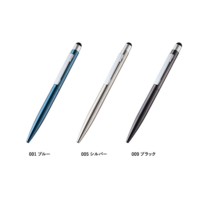 タッチペン付クールメタルボールペン(再生ステンレス)（SNS-0300857）カラー展開