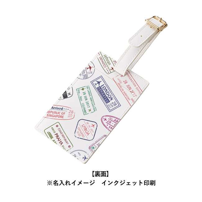 全面印刷できる合皮ラゲッジタグ(SNS-0300858)名入れイメージ パッド印刷