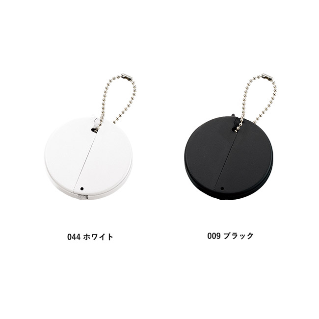 チャームラウンドバッグハンガー（SNS-0300859）カラー展開