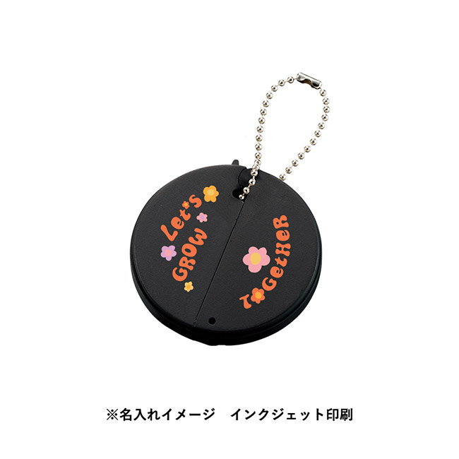 チャームラウンドバッグハンガー（SNS-0300859）名入れイメージ　フルカラー印刷