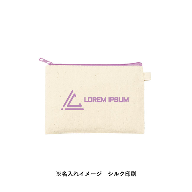 カラーファスナーキャンバスフラットポーチ（Ｓ）（SNS-0300861）名入れイメージ　シルク印刷