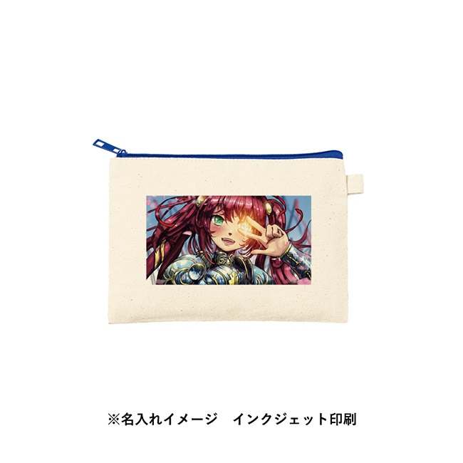 カラーファスナーキャンバスフラットポーチ（Ｓ）（SNS-0300861）名入れイメージ　フルカラー印刷