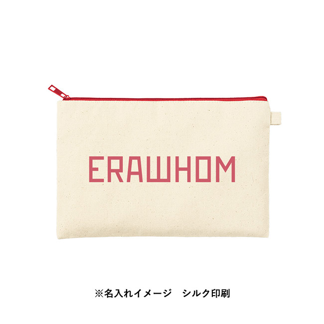 カラーファスナーキャンバスフラットポーチ（Ｍ）（SNS-0300862）名入れイメージ　シルク印刷