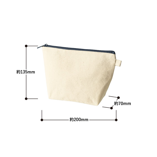 カラーファスナーキャンバスデイリーポーチ（SNS-0300863）本体サイズ