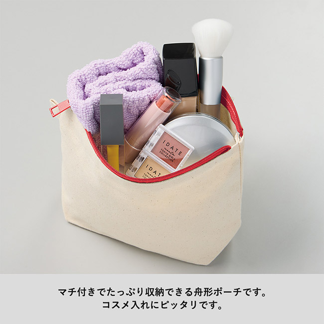 カラーファスナーキャンバスデイリーポーチ（SNS-0300863）名入れイメージ　シルク印刷