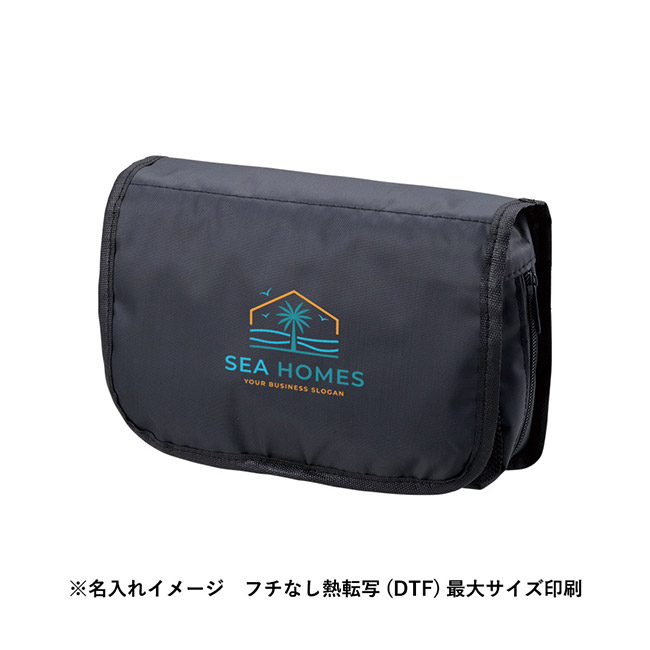 ベーシックハンギングポーチ（SNS-0300865）名入れイメージ　フルカラー印刷