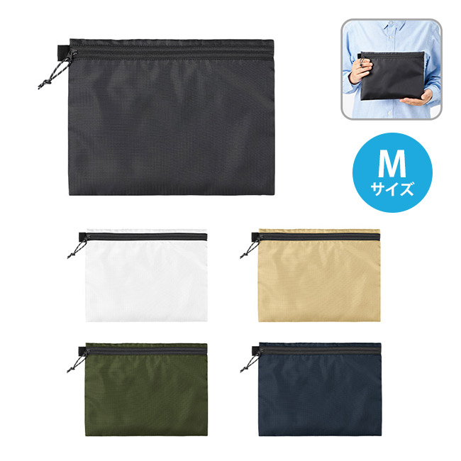リップストップフラットポーチ(M) (SNS-0300868)