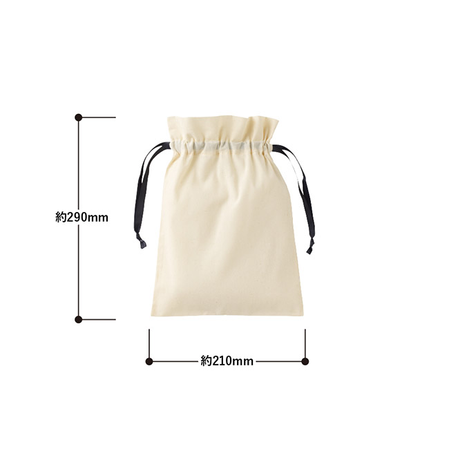 コットンカラーリボン巾着(M)(SNS-0300874)本体サイズ