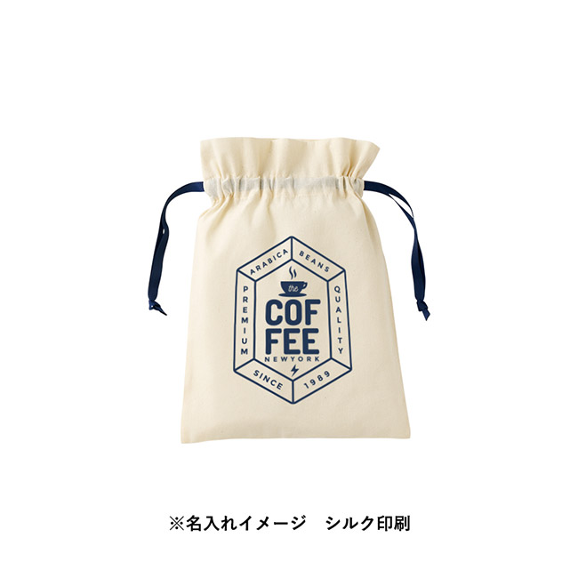 コットンカラーリボン巾着(M)(SNS-0300874)名入れイメージ パッド印刷
