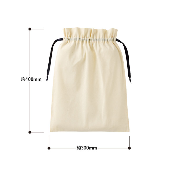 コットンカラーリボン巾着（L）（SNS-0300875）本体サイズ