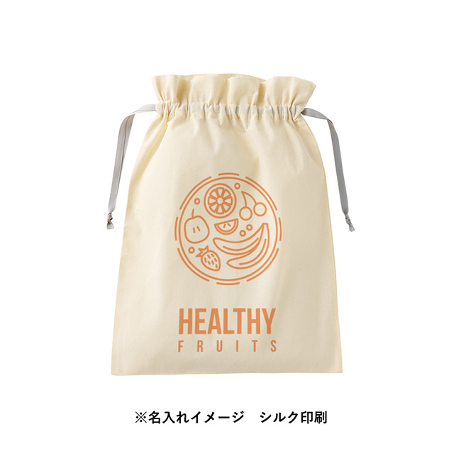 コットンカラーリボン巾着（L）（SNS-0300875）名入れイメージ　パッド印刷