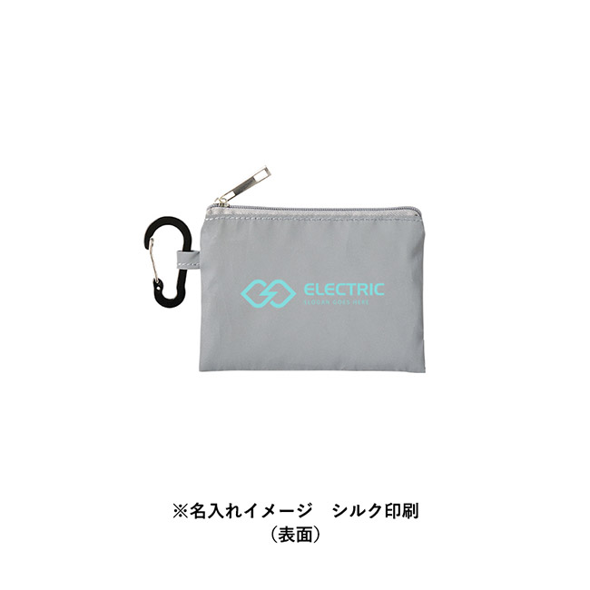 リフレクターポーチ(S)(SNS-0300876)シルク印刷