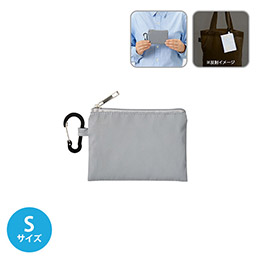 リフレクターポーチ（S）