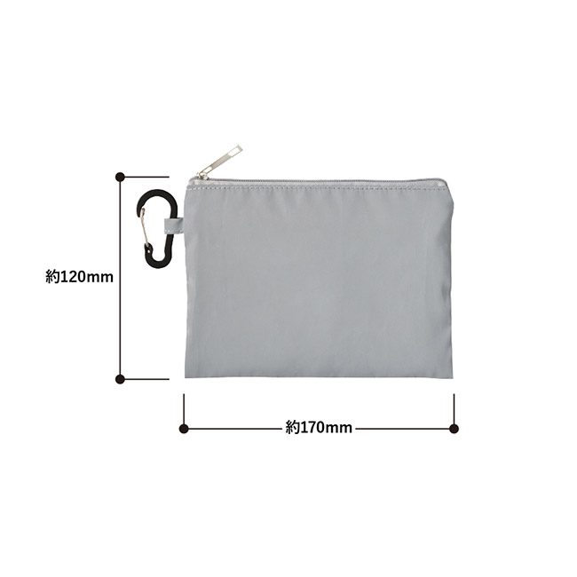リフレクターポーチ(M)(SNS-0300877)本体サイズ
