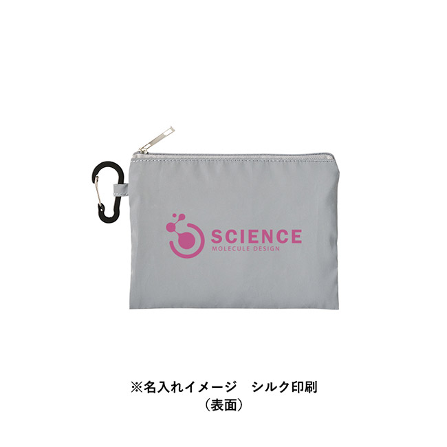 リフレクターポーチ(M)(SNS-0300877)シルク印刷