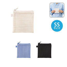 ハードメッシュフラットポーチ(SS)
