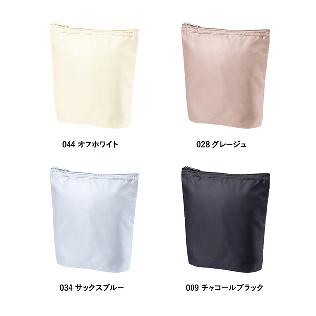 ライトクーラーガゼットマチ付ポーチ（SNS-0300881）カラー展開