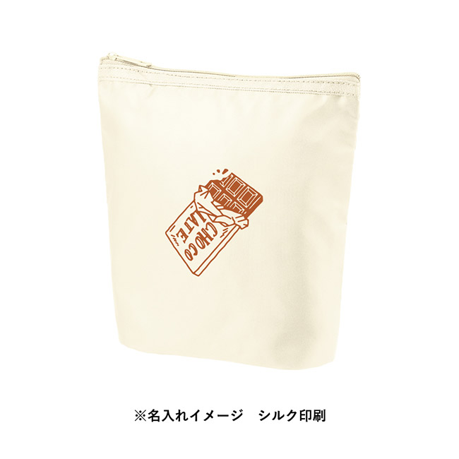 ライトクーラーガゼットマチ付ポーチ（SNS-0300881）名入れイメージ　フルカラー印刷