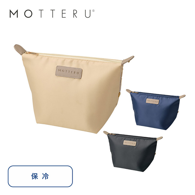 クーラーランチポーチ(SNS-0300884)