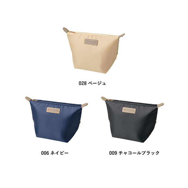 クーラーランチポーチ(SNS-0300884)カラー展開