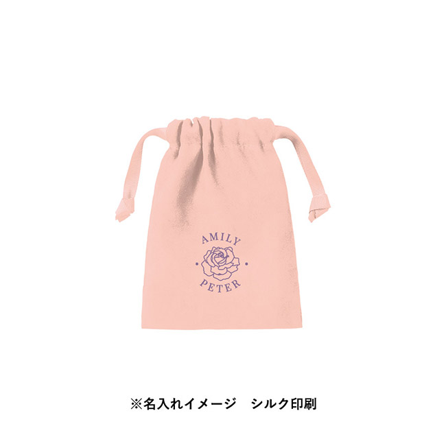 スウェード風巾着(S)(SNS-0300885)名入れイメージ シルク印刷