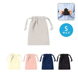 スウェード風巾着(S)