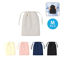 スウェード風巾着(M)