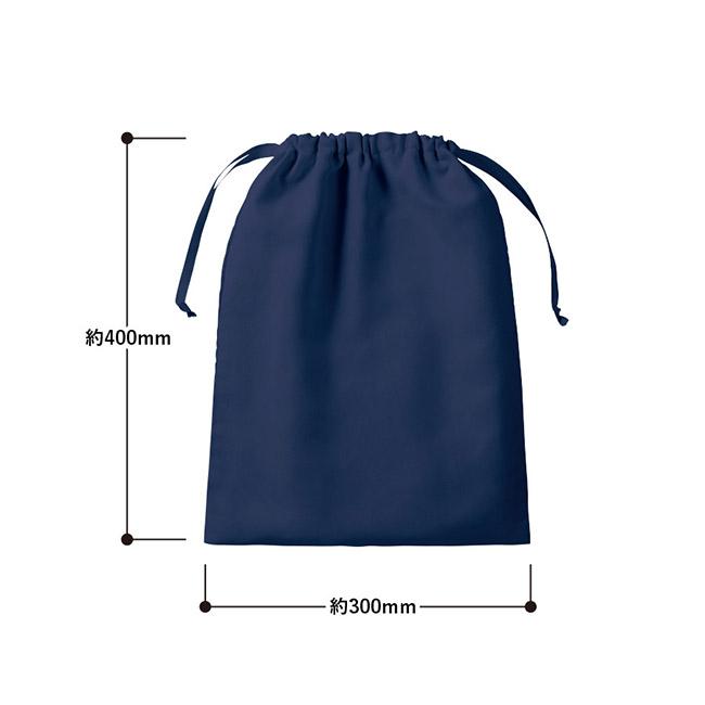 スウェード風巾着（L）（SNS-0300887）本体サイズ