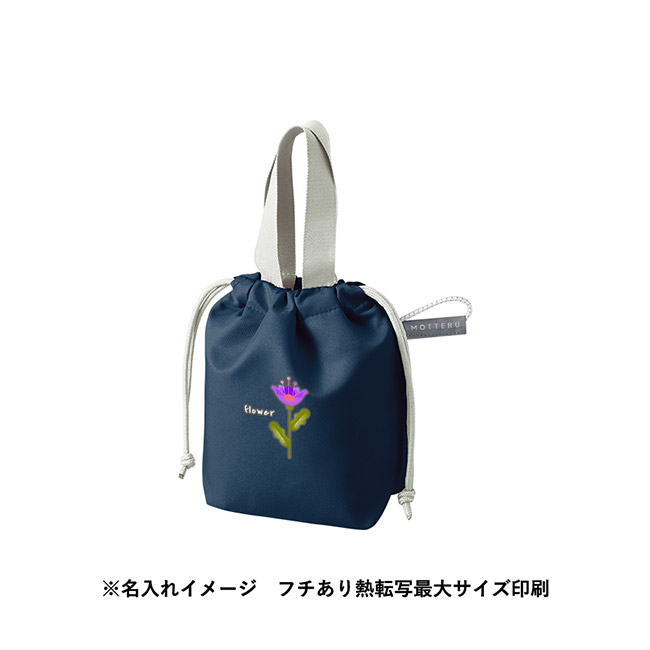 クルリト コンパクトクーラーミニ巾着(SNS-0300888)フルカラー印刷イメージ