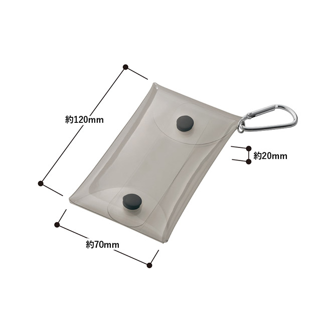クリアマルチケース（SNS-0300889）本体サイズ