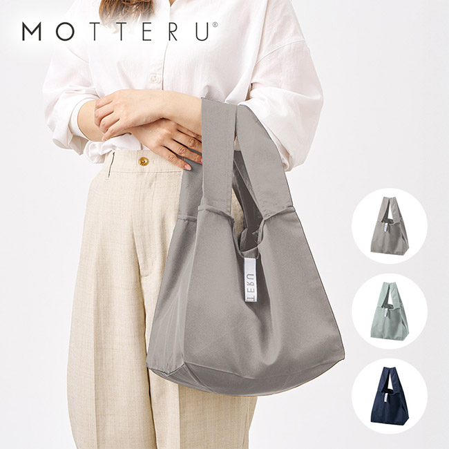 クルリト セルフレジで使いやすいスクエアデリバッグ(SNS-0300890)