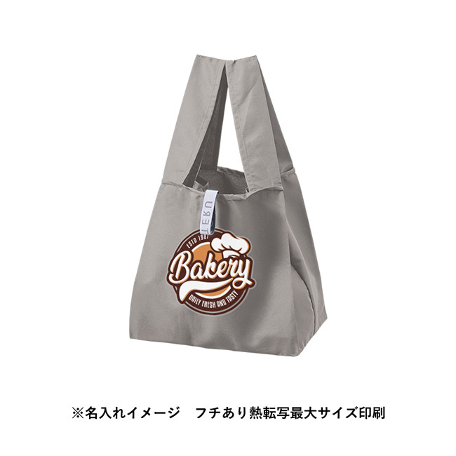 クルリト セルフレジで使いやすいスクエアデリバッグ(SNS-0300890)フルカラー印刷イメージ