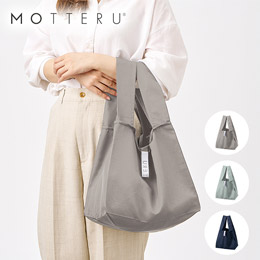 クルリト セルフレジで使いやすいスクエアデリバッグ