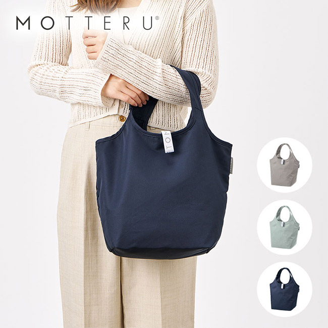 クルリト セルフレジで使いやすいコンパクトクーラーミニマルシェバッグ(SNS-0300891)